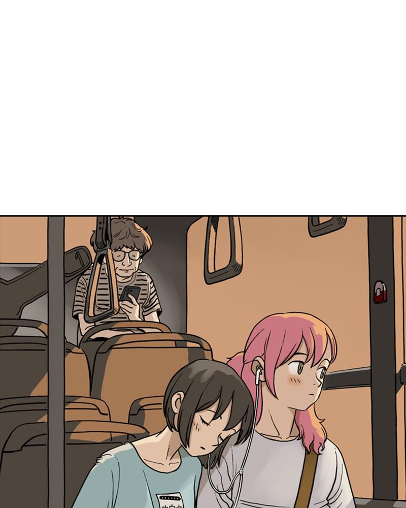 Mage Again chapter 50 - page 4
