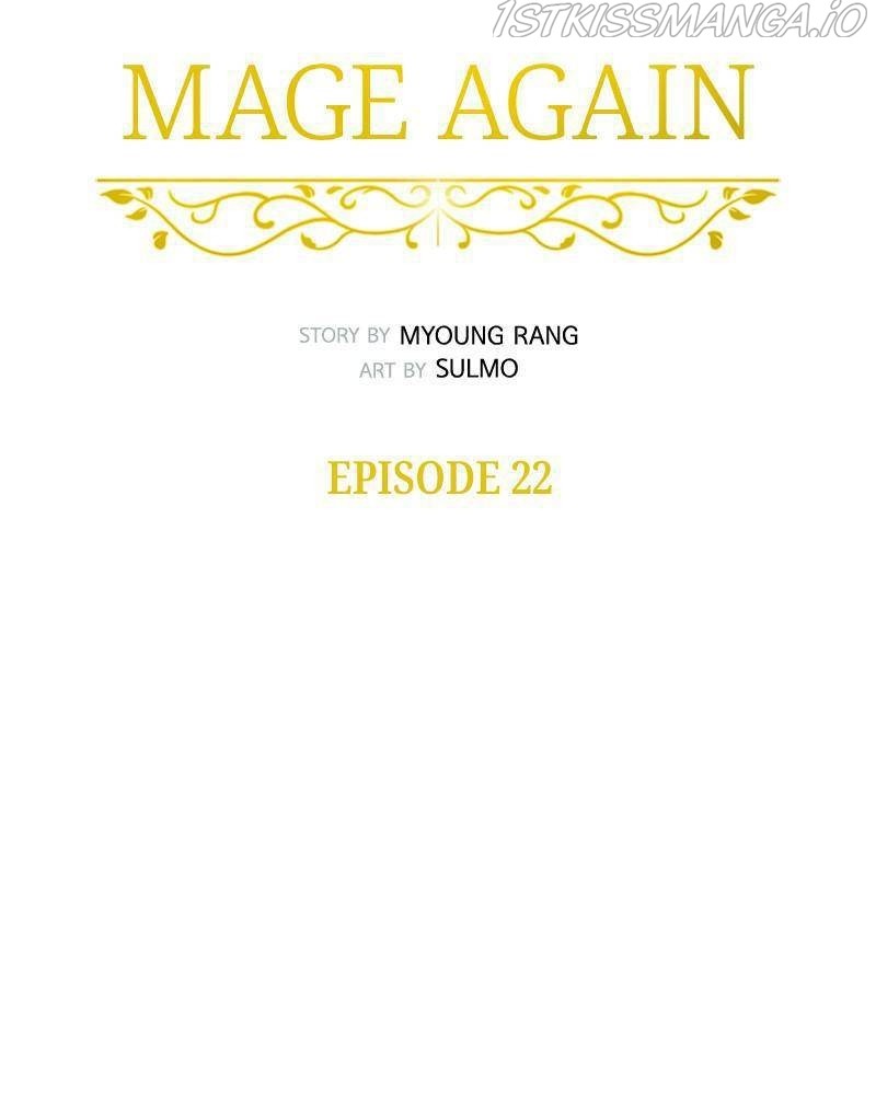 Mage Again chapter 22 - page 27
