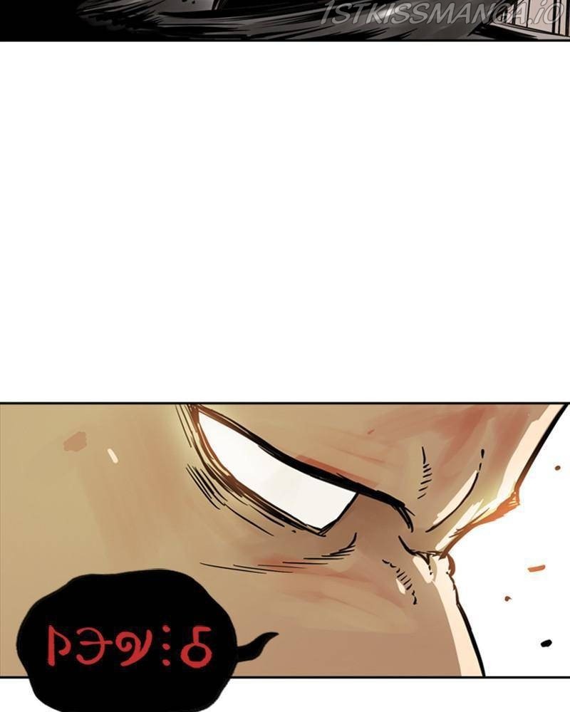 Mage Again chapter 22 - page 39