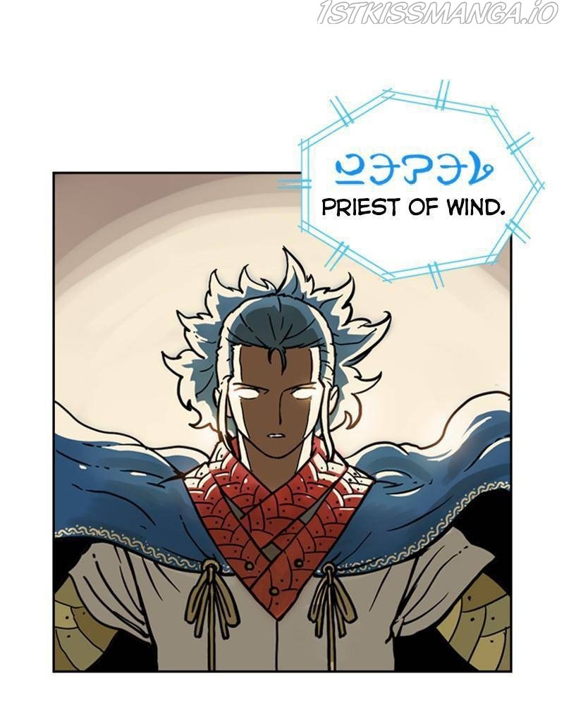Mage Again chapter 22 - page 42