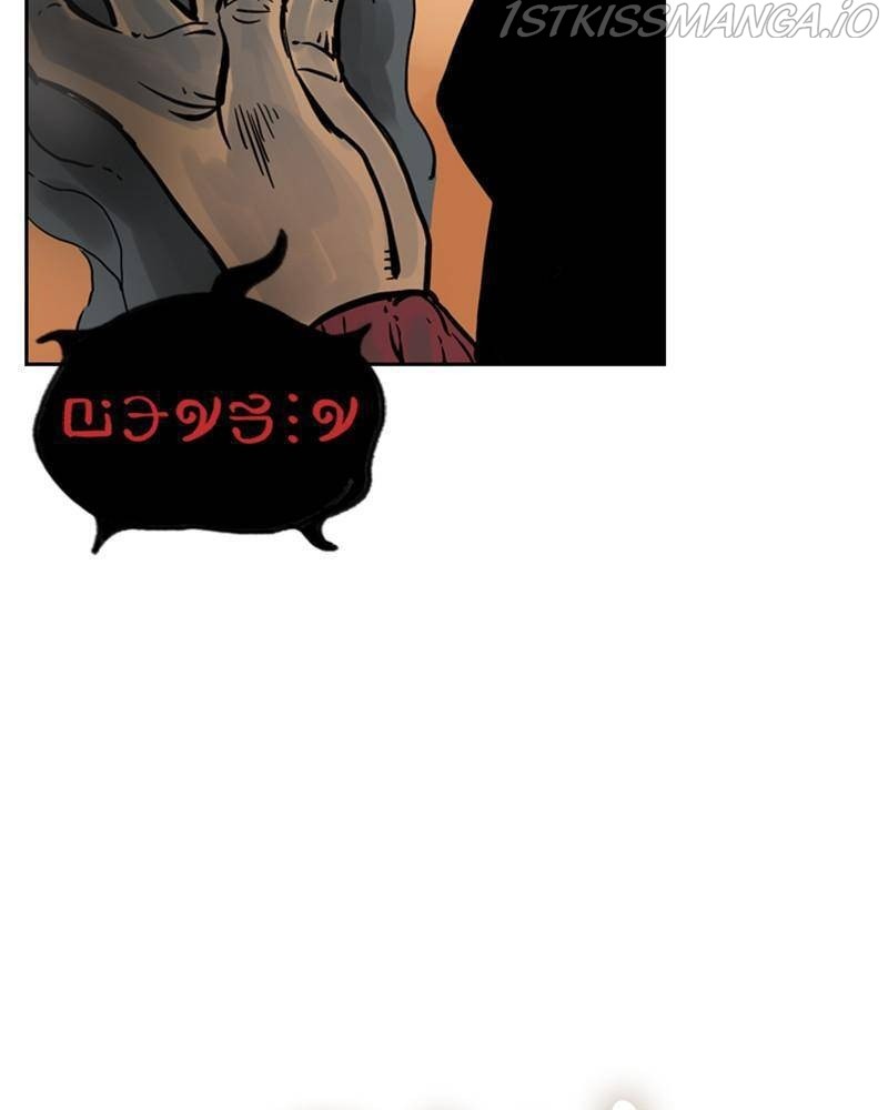 Mage Again chapter 22 - page 48
