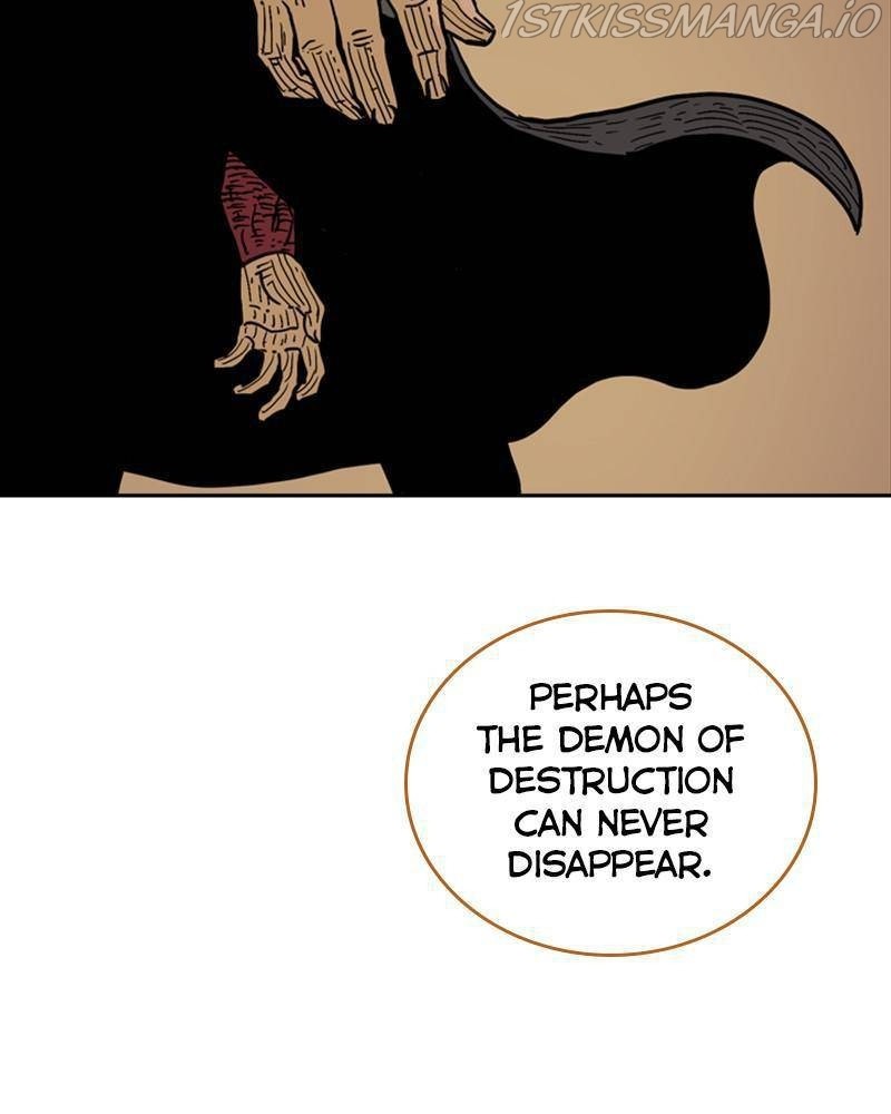 Mage Again chapter 22 - page 79