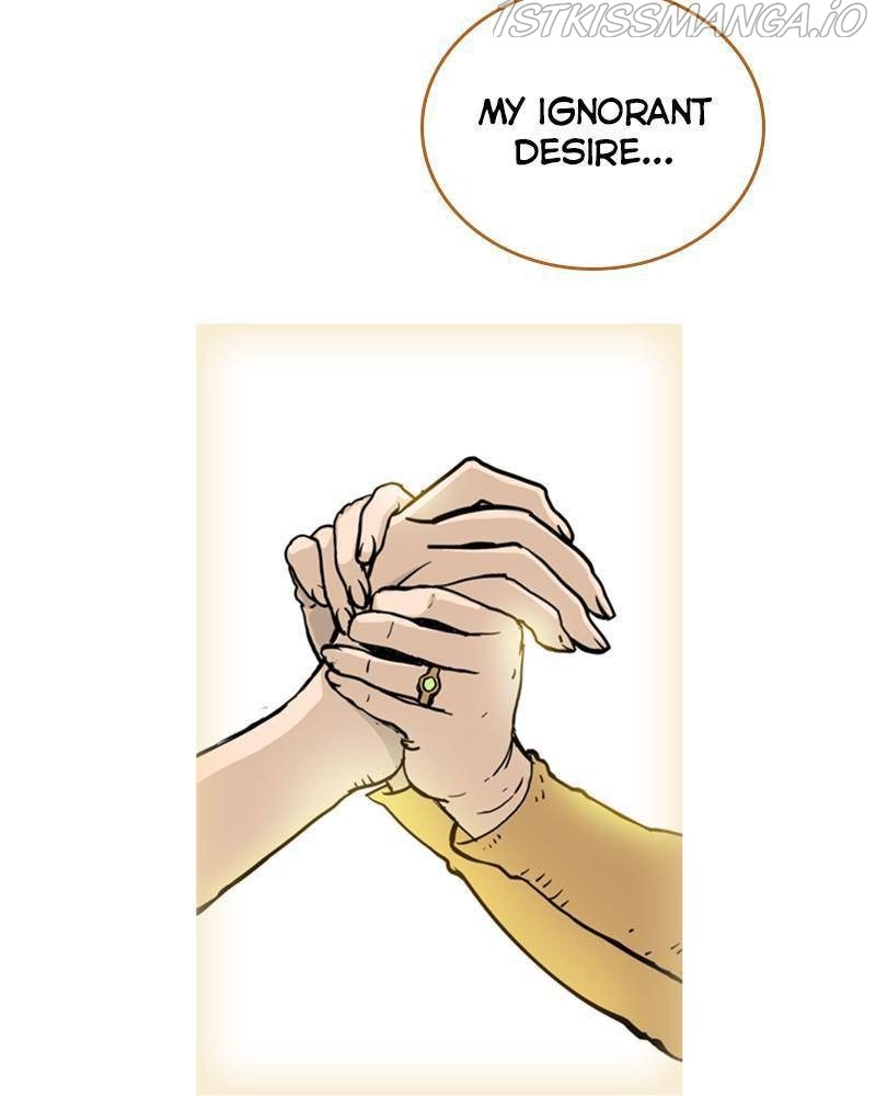 Mage Again chapter 22 - page 82
