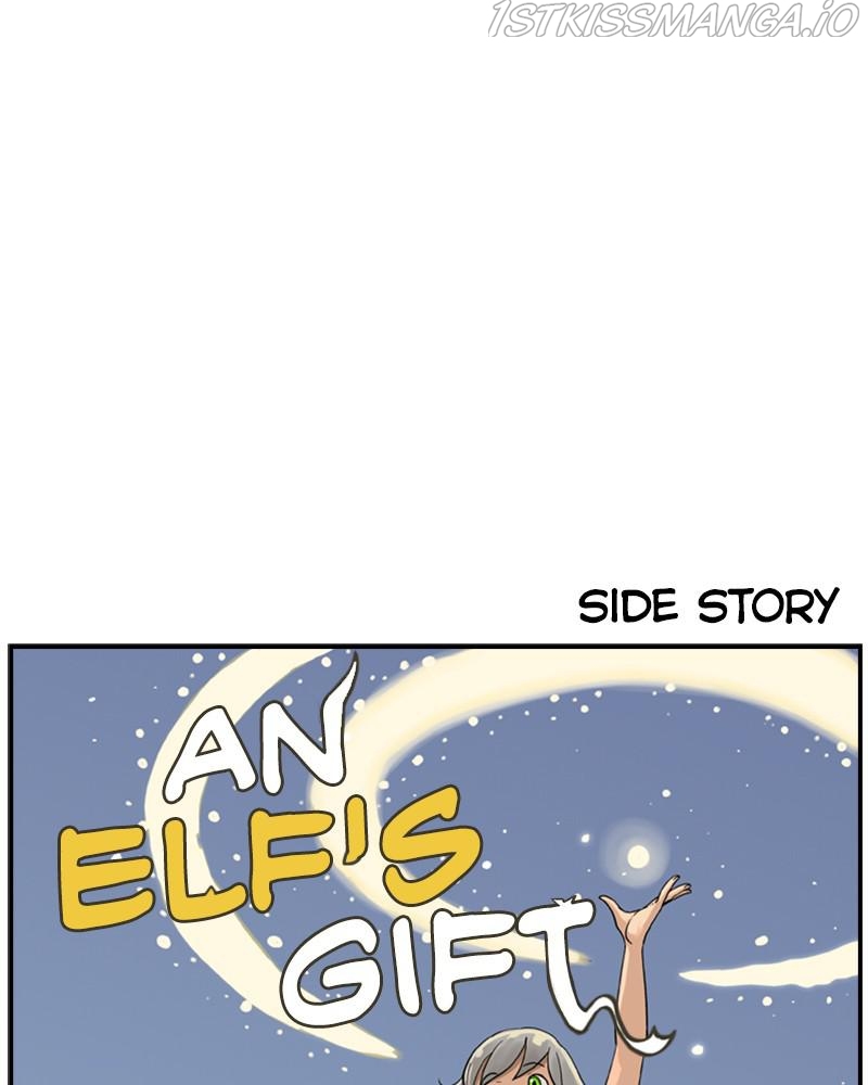Mage Again chapter 50.5 - page 1