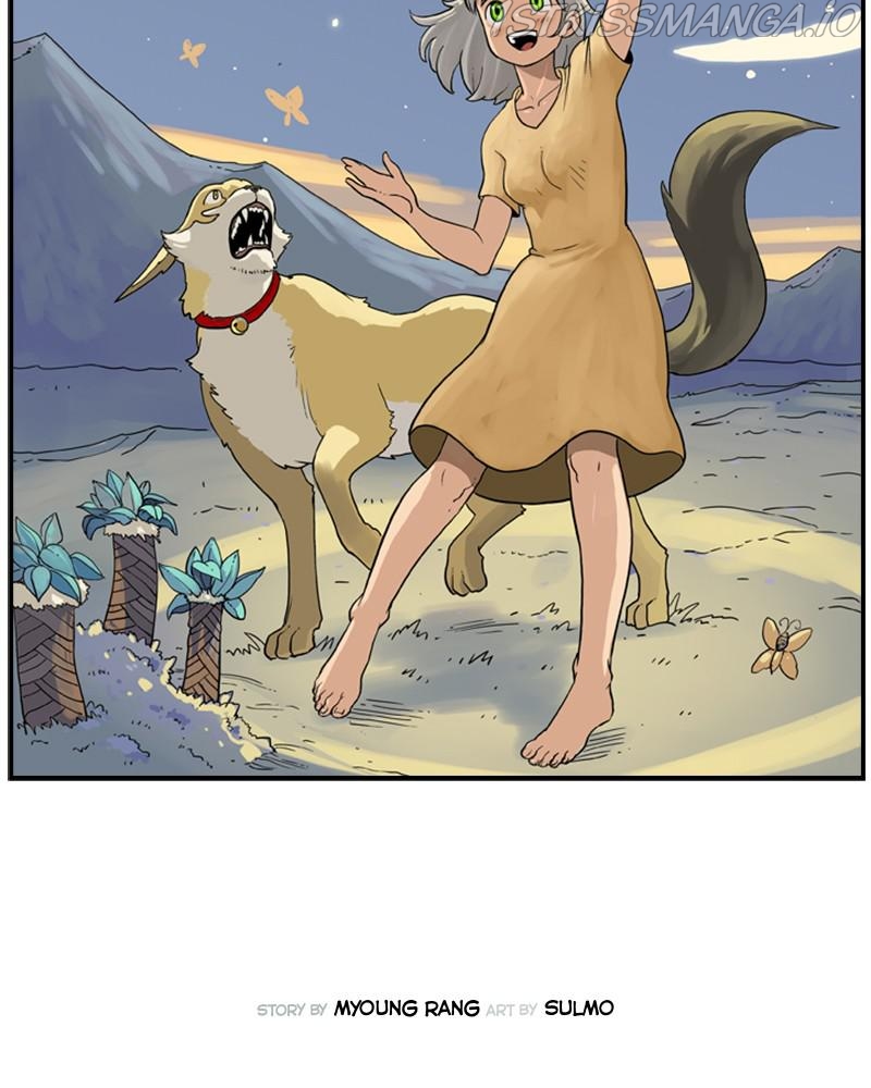 Mage Again chapter 50.5 - page 2