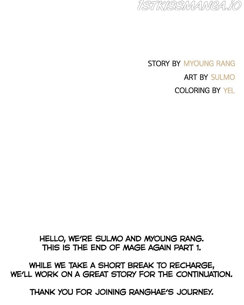 Mage Again chapter 50.5 - page 40