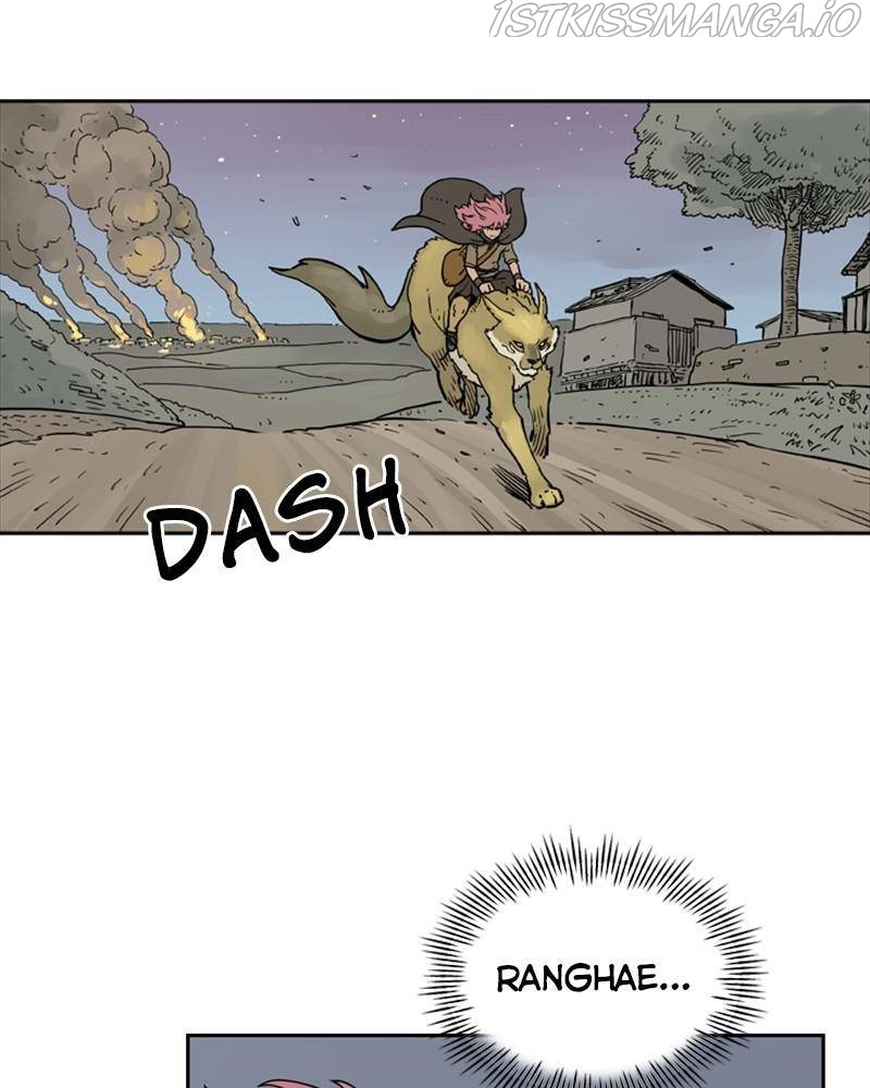 Mage Again chapter 23 - page 2
