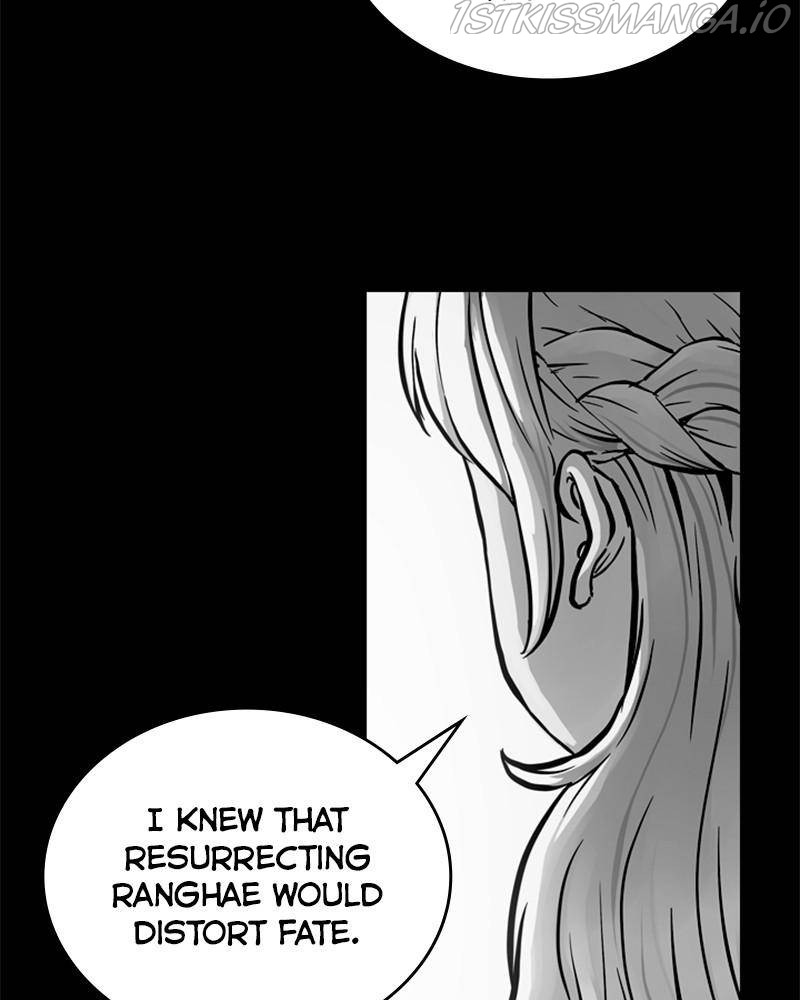 Mage Again chapter 23 - page 22