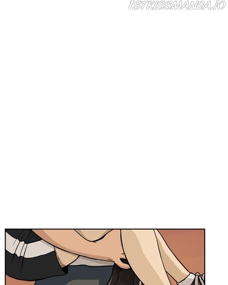 Mage Again chapter 51 - page 14