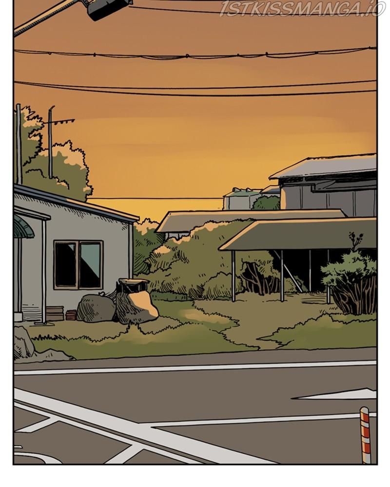 Mage Again chapter 51 - page 2