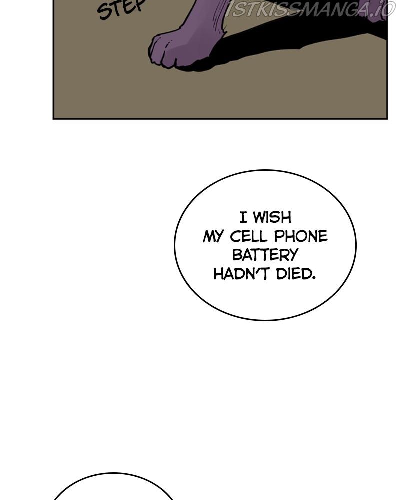 Mage Again chapter 51 - page 25