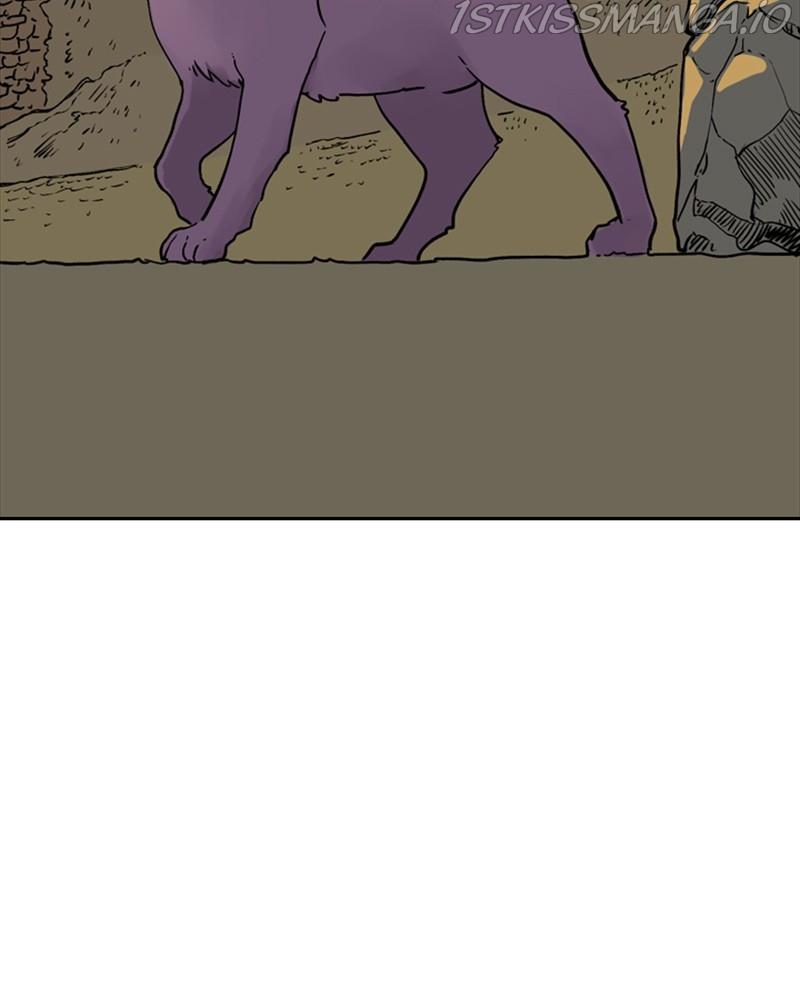 Mage Again chapter 51 - page 27