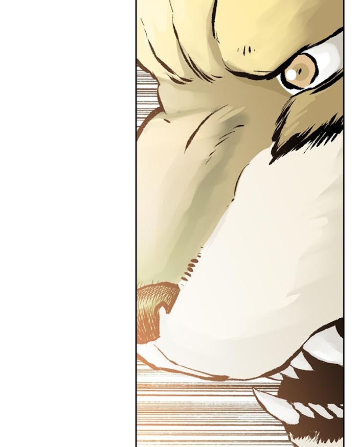 Mage Again chapter 24 - page 111