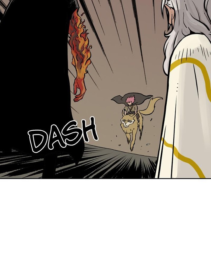 Mage Again chapter 24 - page 95