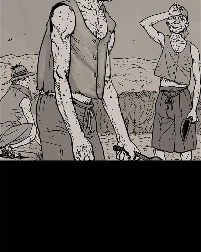 Mage Again chapter 9 - page 22