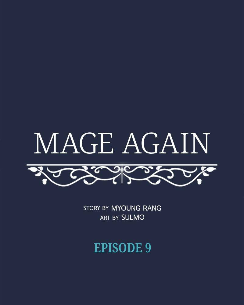 Mage Again chapter 9 - page 44