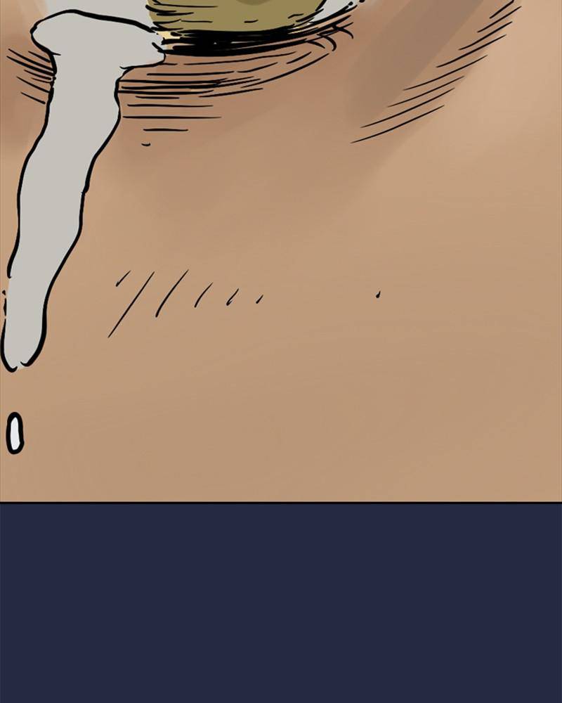 Mage Again chapter 9 - page 80