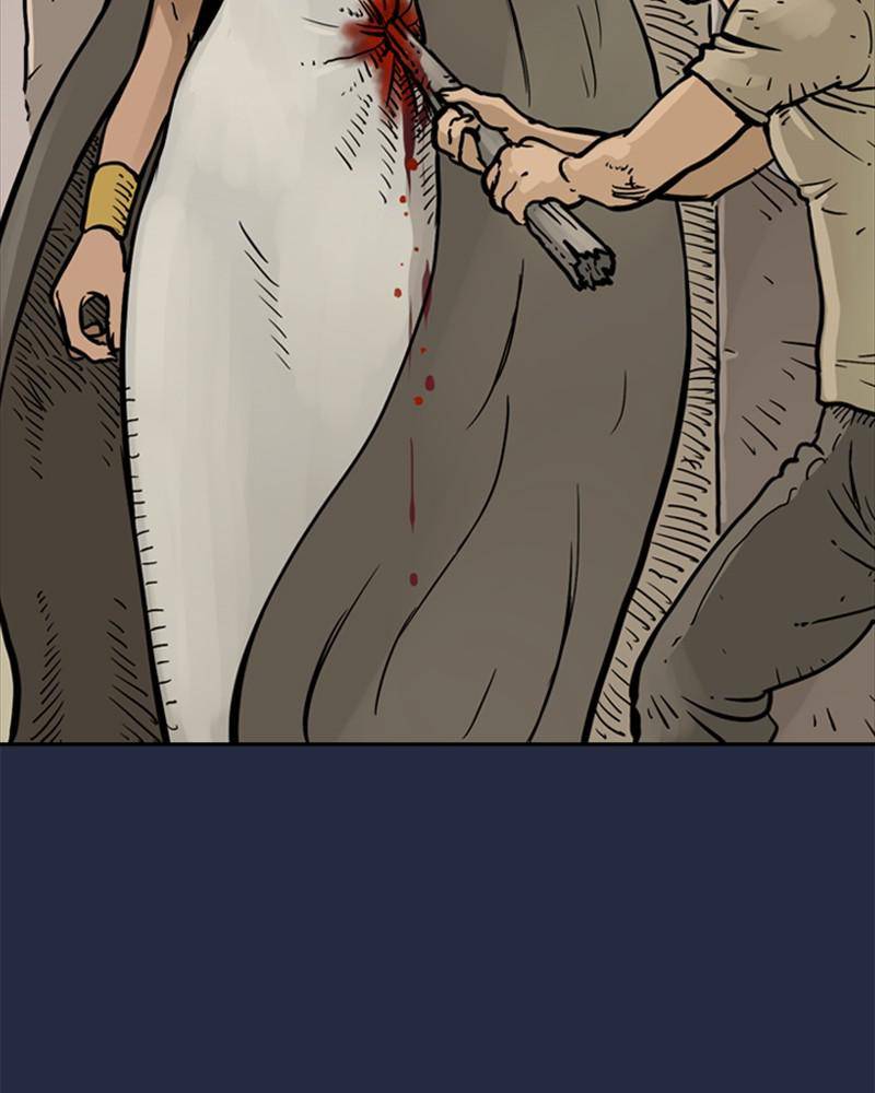Mage Again chapter 9 - page 86