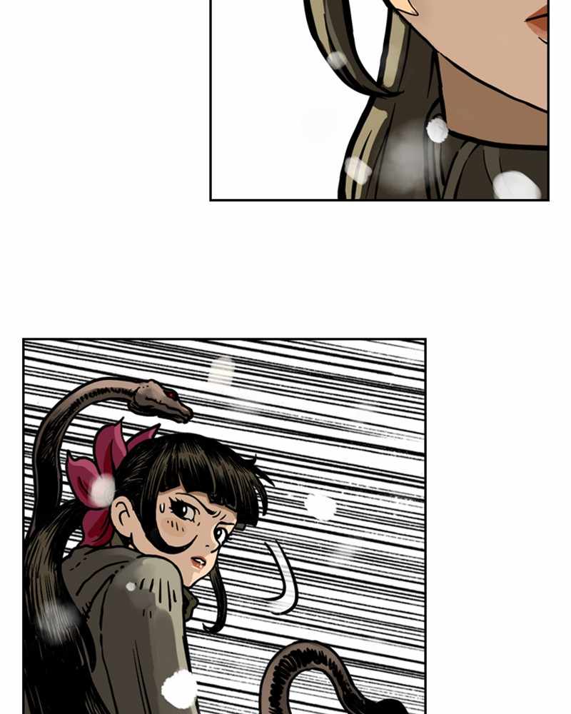 Mage Again chapter 36 - page 20