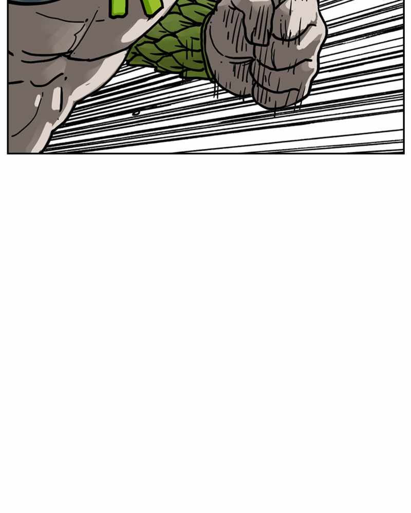 Mage Again chapter 36 - page 23