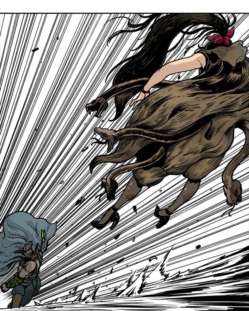 Mage Again chapter 36 - page 26
