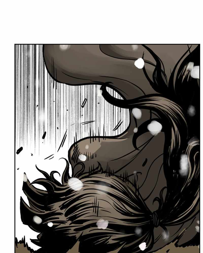 Mage Again chapter 36 - page 33