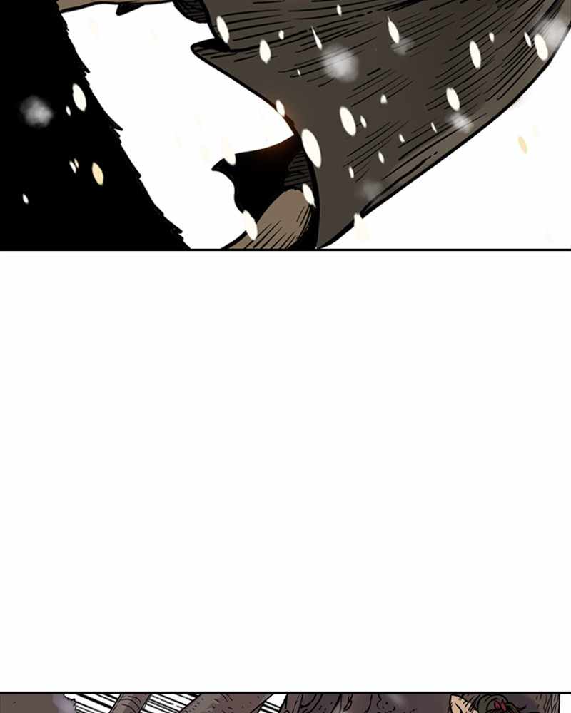 Mage Again chapter 36 - page 43