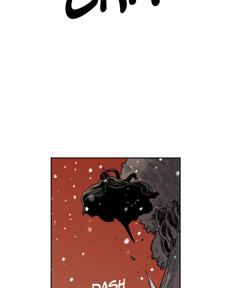 Mage Again chapter 36 - page 45