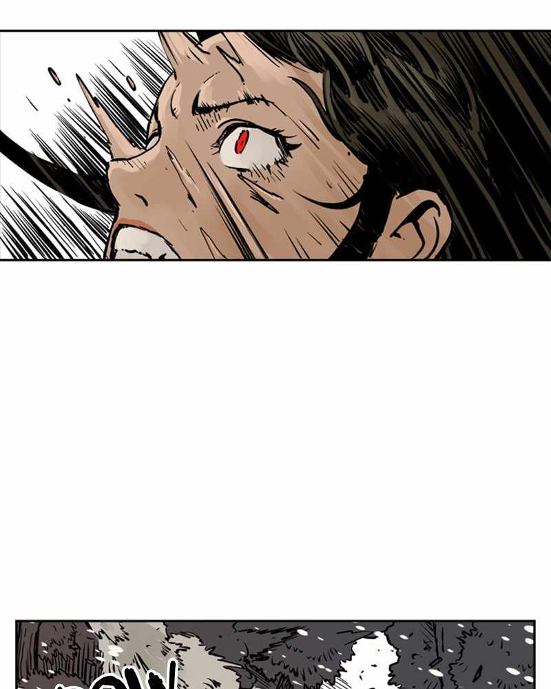 Mage Again chapter 36 - page 56