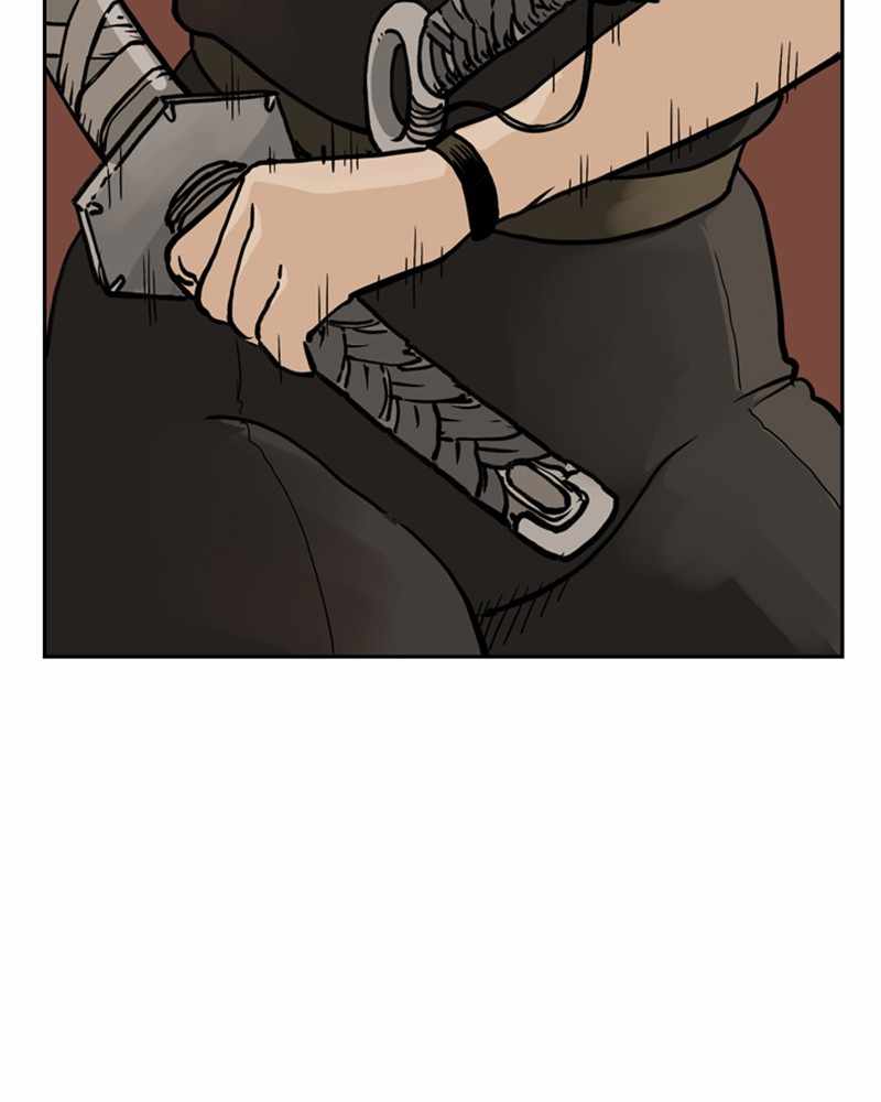 Mage Again chapter 36 - page 76