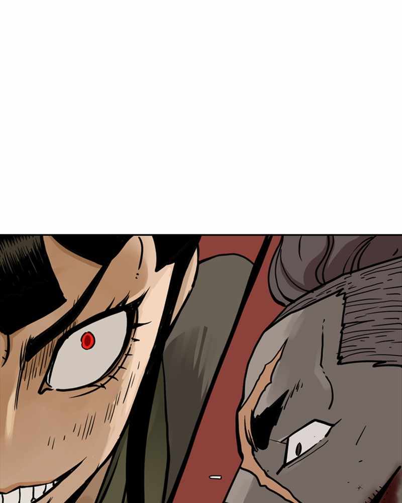 Mage Again chapter 36 - page 79