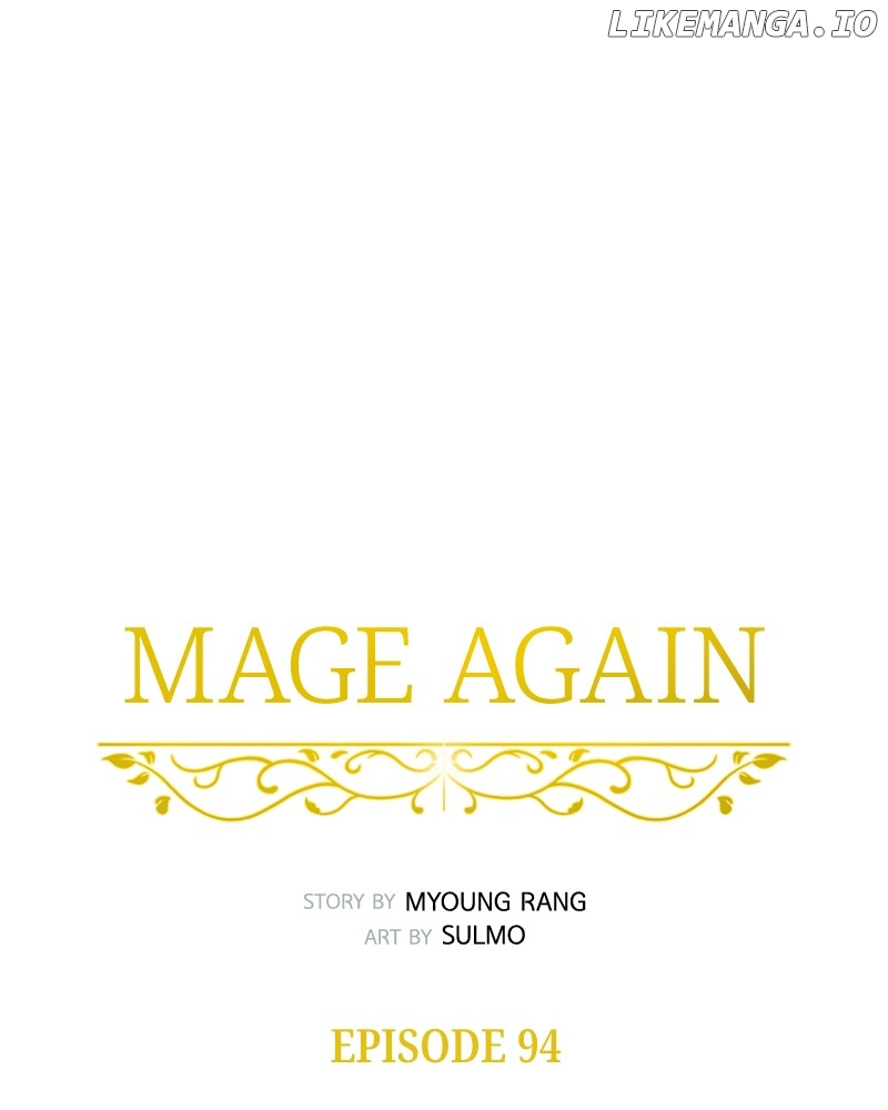 Mage Again Chapter 97 - page 46