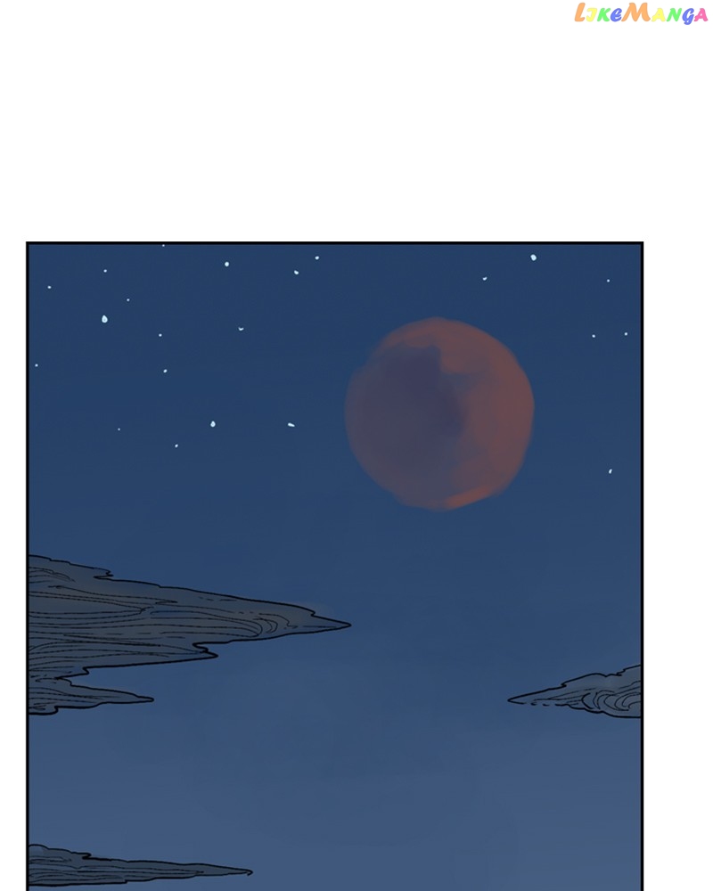 Mage Again Chapter 56 - page 1