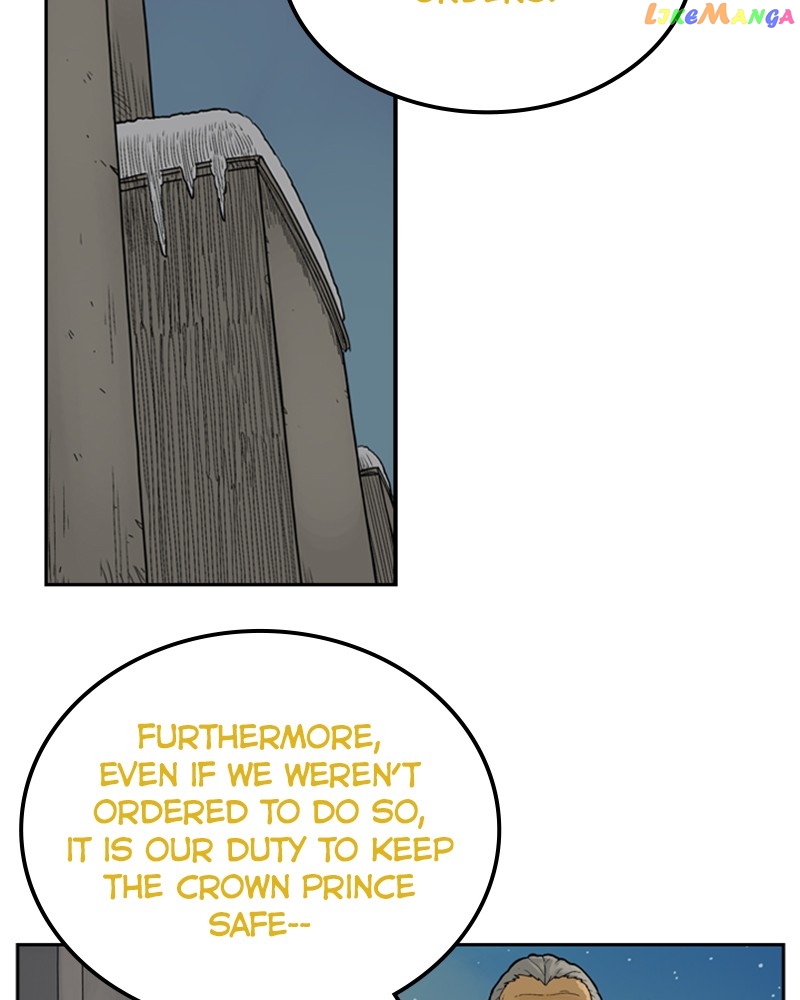 Mage Again Chapter 56 - page 29