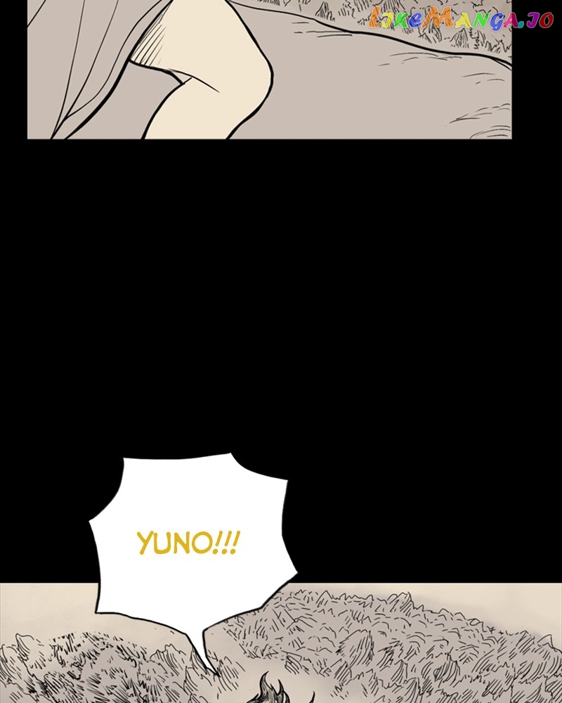 Mage Again Chapter 57 - page 26