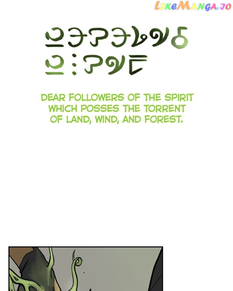 Mage Again Chapter 58 - page 101