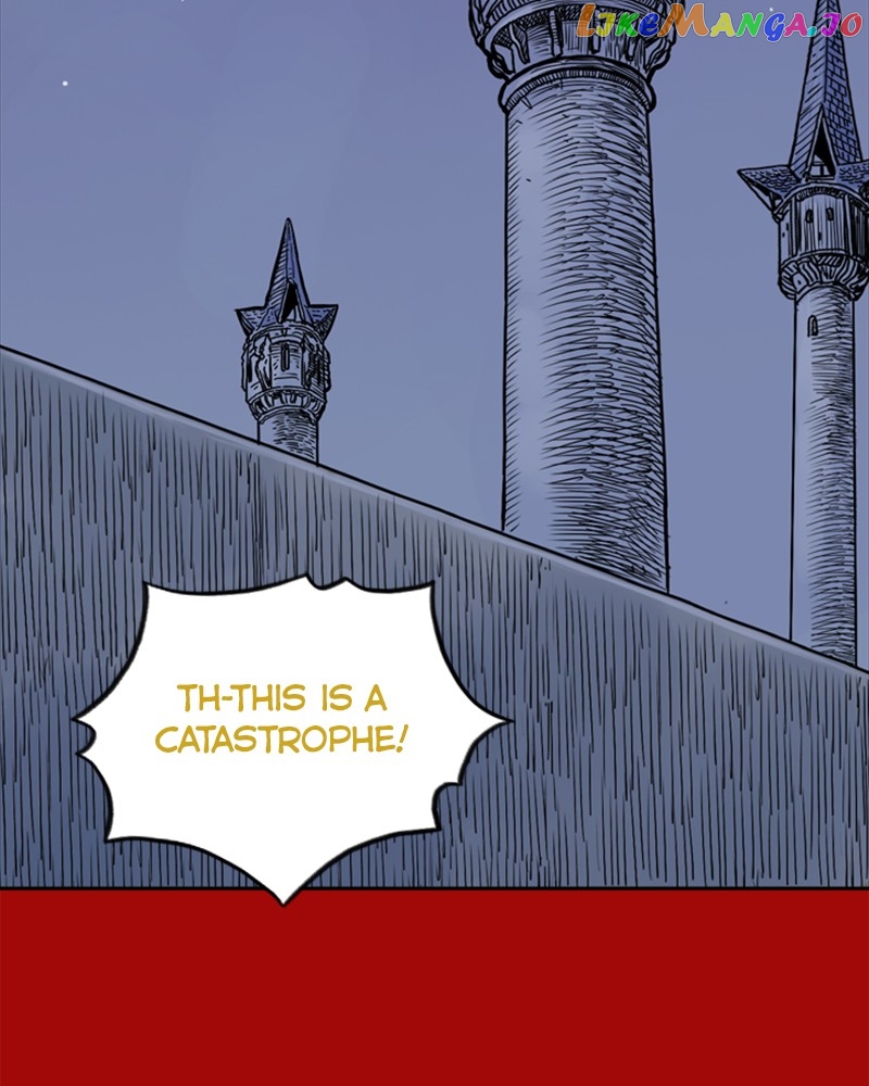 Mage Again Chapter 67 - page 2