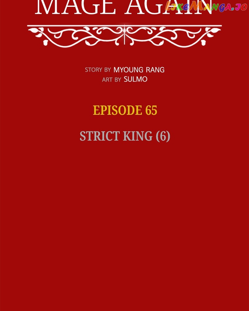 Mage Again Chapter 67 - page 33