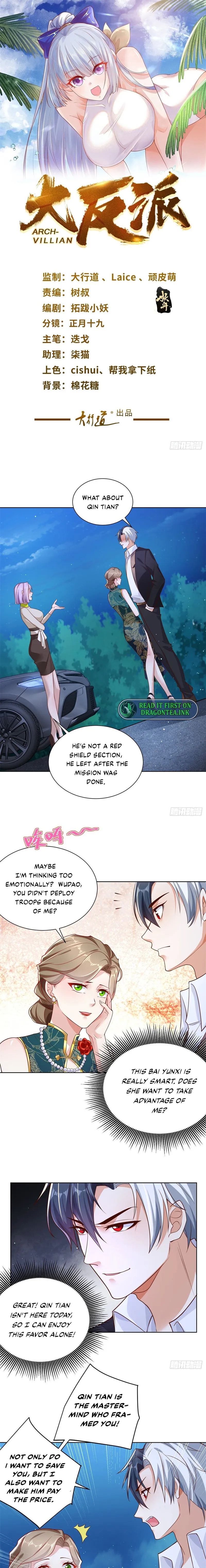 Arch Villain chapter 29 - page 1