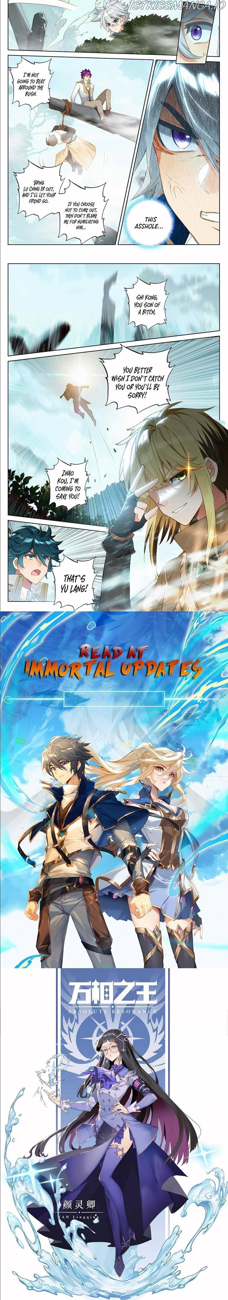 King of Manifestations Chapter 36.1 - page 3