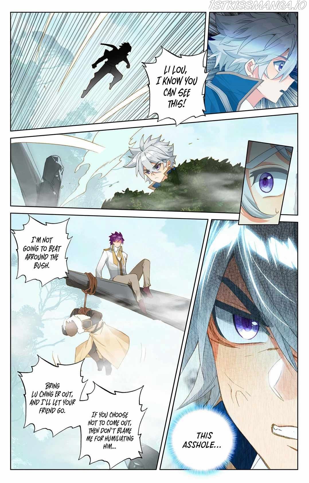 King of Manifestations Chapter 36.1 - page 8