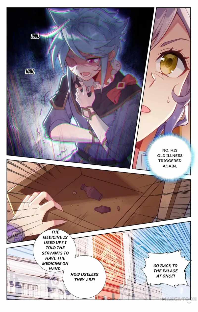 King of Manifestations chapter 58 - page 3