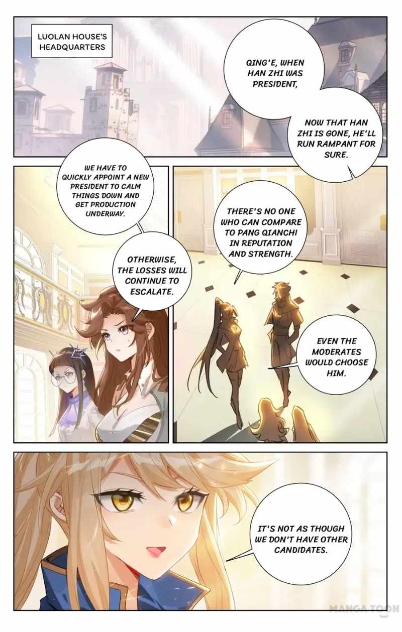 King of Manifestations chapter 54 - page 1