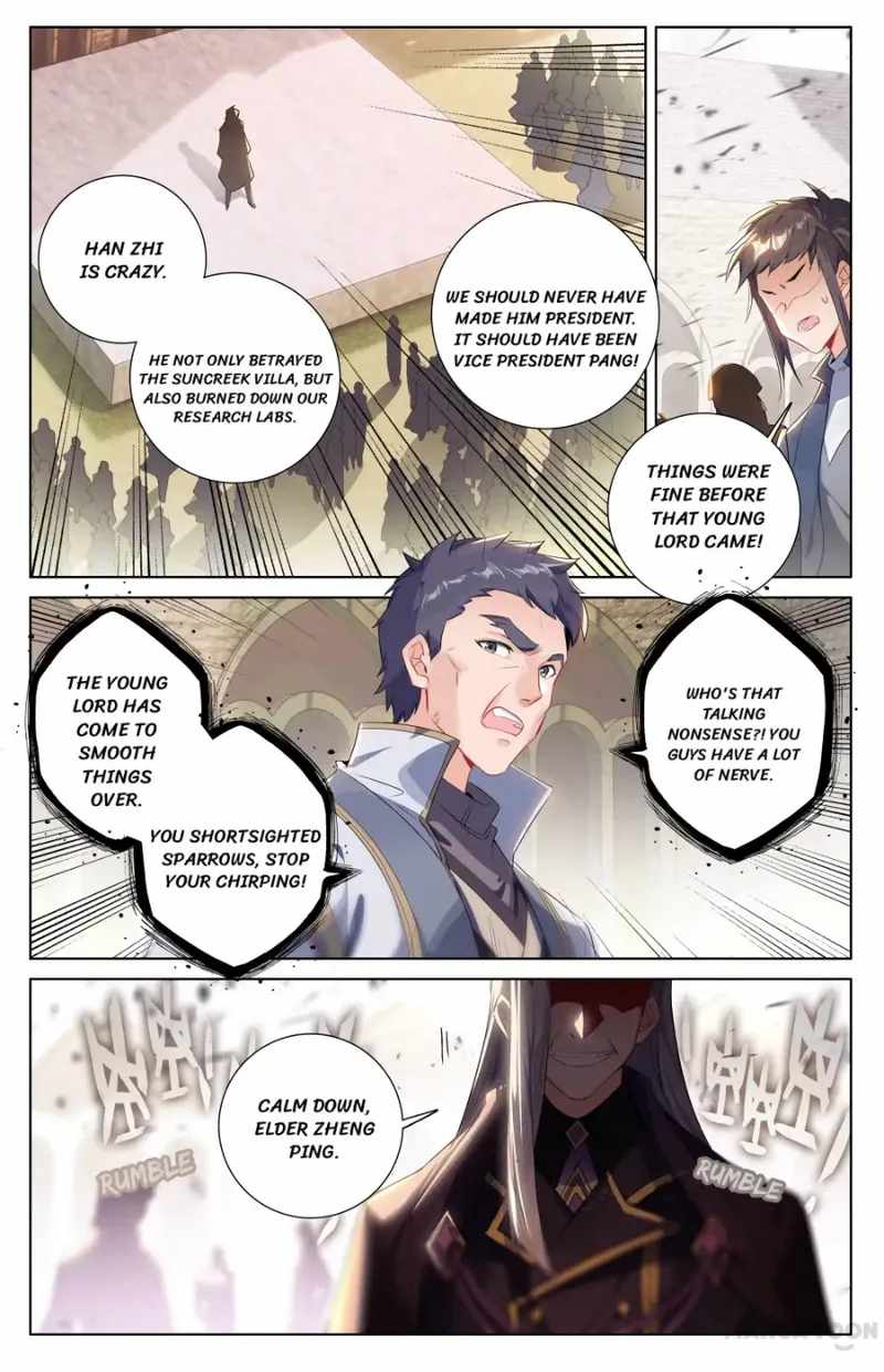 King of Manifestations chapter 54 - page 4