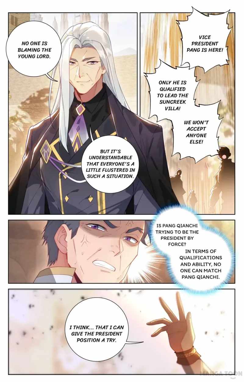 King of Manifestations chapter 54 - page 5