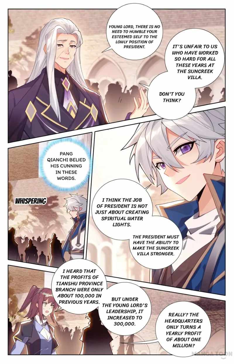 King of Manifestations chapter 54 - page 7