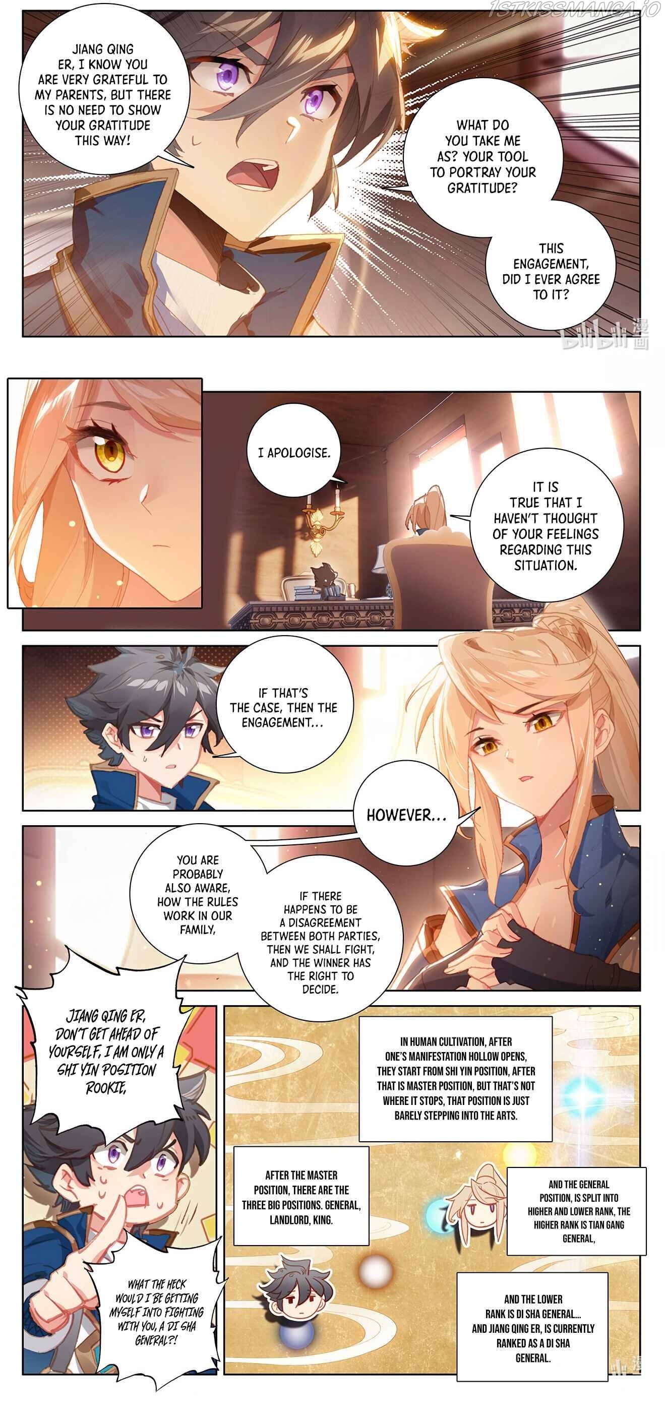 King of Manifestations chapter 2.5 - page 3