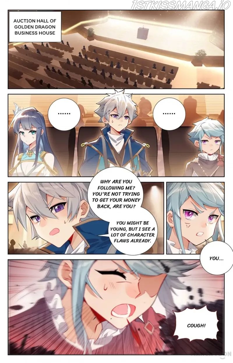 King of Manifestations chapter 56.5 - page 6