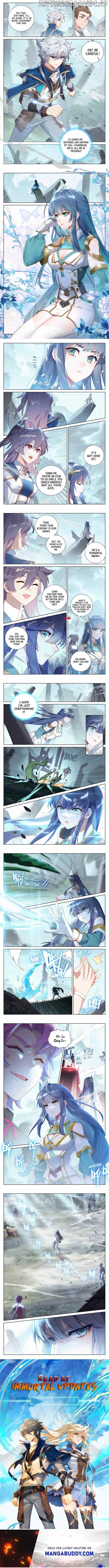 King of Manifestations chapter 33.5 - page 1