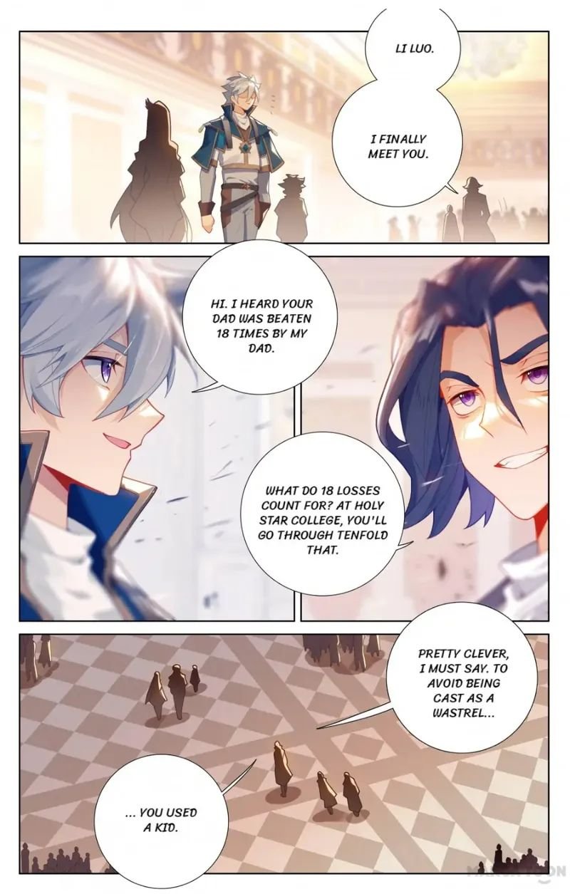 King of Manifestations chapter 57 - page 7